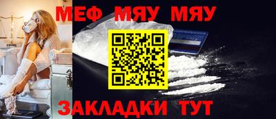 прущие грибы Малоярославец