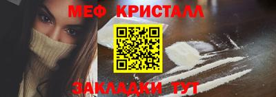 прущие грибы Малоярославец