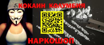 метадон Малгобек