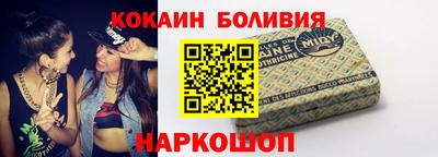 прущая мука Мариинск