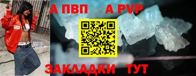 прущие грибы Малоярославец