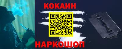 прущие грибы Малоярославец