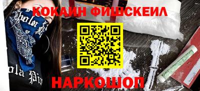 прущие грибы Малоярославец