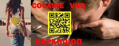 прущая мука Мариинск