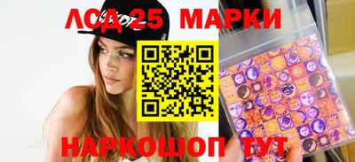 метадон Малгобек
