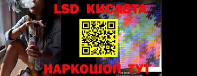 прущие грибы Малоярославец