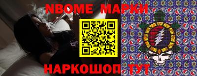 метадон Малгобек