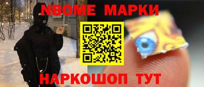 прущая мука Мариинск