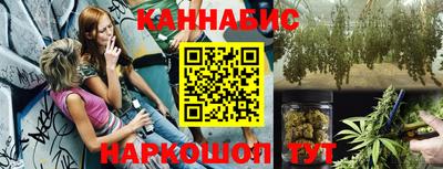 прущая мука Мариинск
