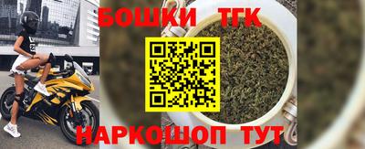 прущая мука Мариинск
