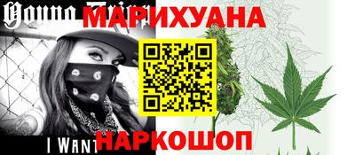 метадон Малгобек