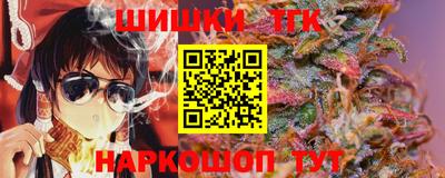 метадон Малгобек