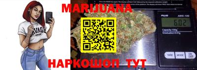 прущая мука Мариинск