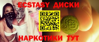 метадон Малгобек