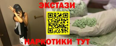 прущая мука Мариинск