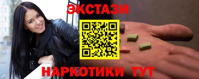 прущие грибы Малоярославец