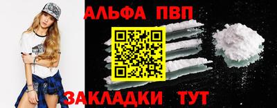 метадон Малгобек