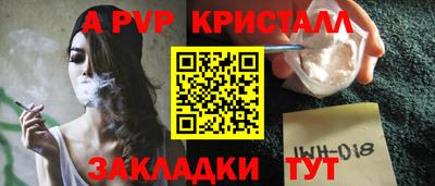 прущие грибы Малоярославец