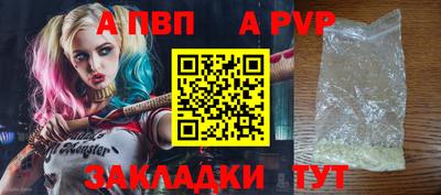 метадон Малгобек