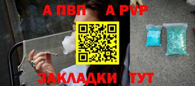 прущие грибы Малоярославец