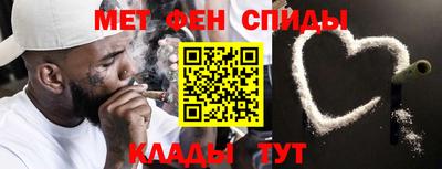 метадон Малгобек