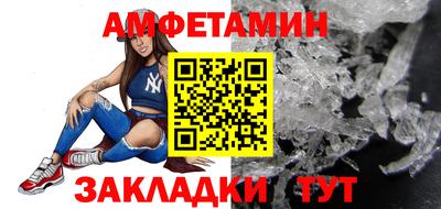 метадон Малгобек