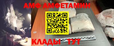прущие грибы Малоярославец