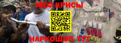 прущие грибы Малоярославец