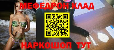 метадон Малгобек