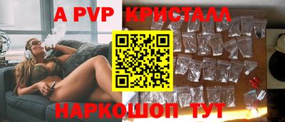 метадон Малгобек