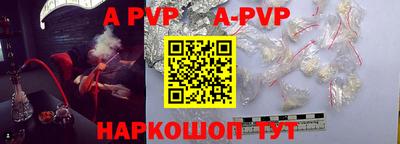 метадон Малгобек
