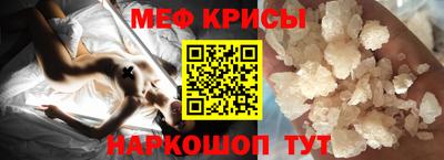 прущие грибы Малоярославец